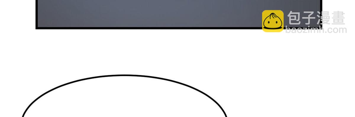 我的姐姐是大明星 - 63 大比分落後(1/3) - 5