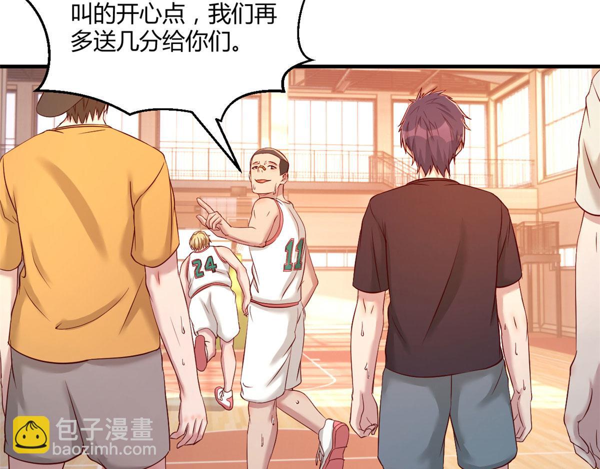 我的姐姐是大明星 - 63 大比分落後(1/3) - 8