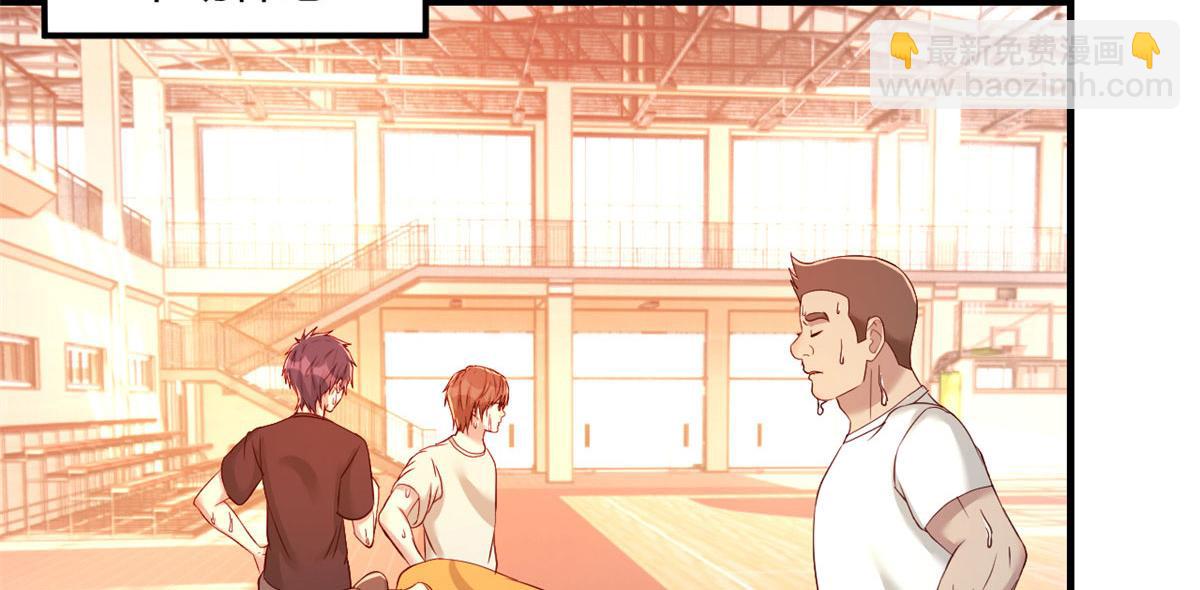 我的姐姐是大明星 - 63 大比分落後(2/3) - 5