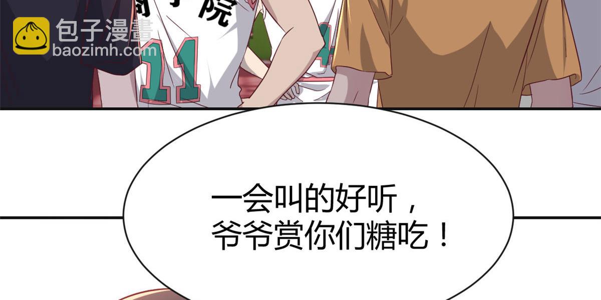 我的姐姐是大明星 - 63 大比分落後(2/3) - 7