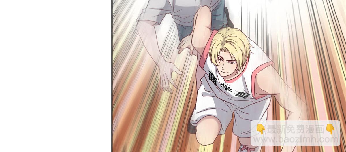 我的姐姐是大明星 - 63 大比分落後(2/3) - 7