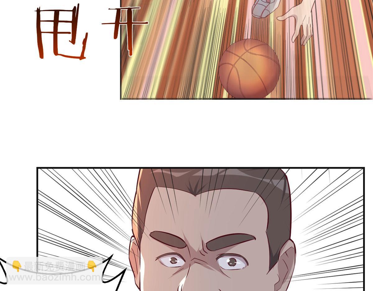 我的姐姐是大明星 - 63 大比分落後(2/3) - 8