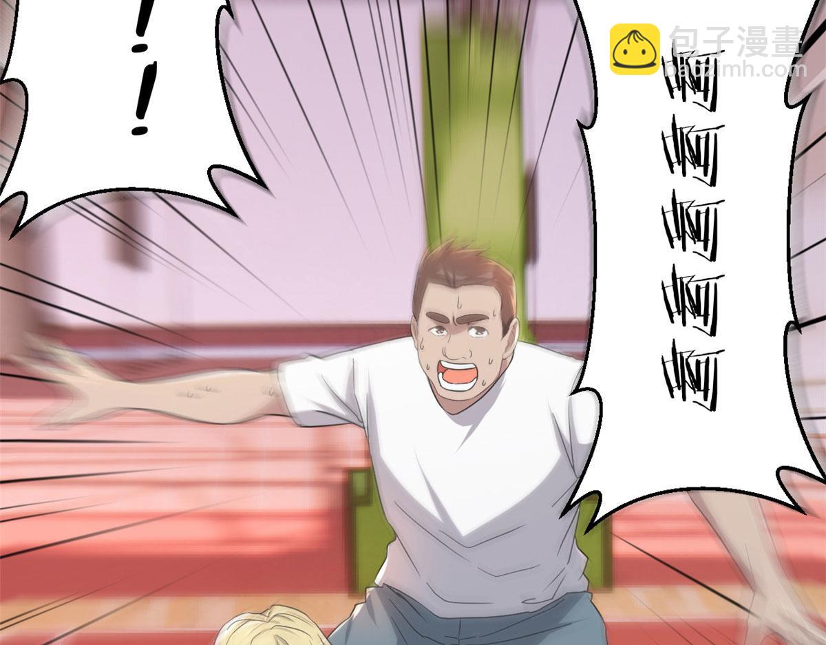 我的姐姐是大明星 - 63 大比分落後(2/3) - 2