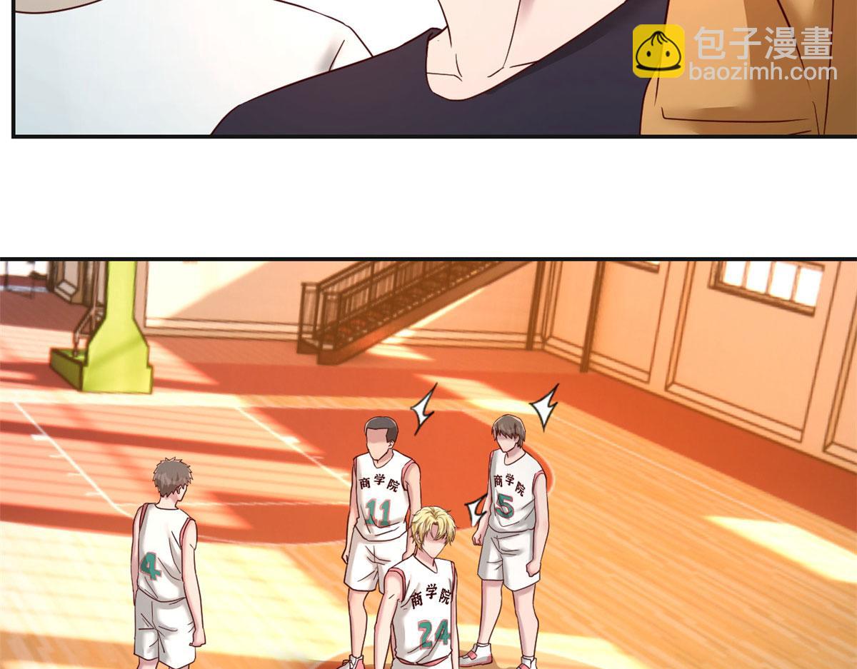 我的姐姐是大明星 - 65 輸的叫爺爺(1/2) - 7