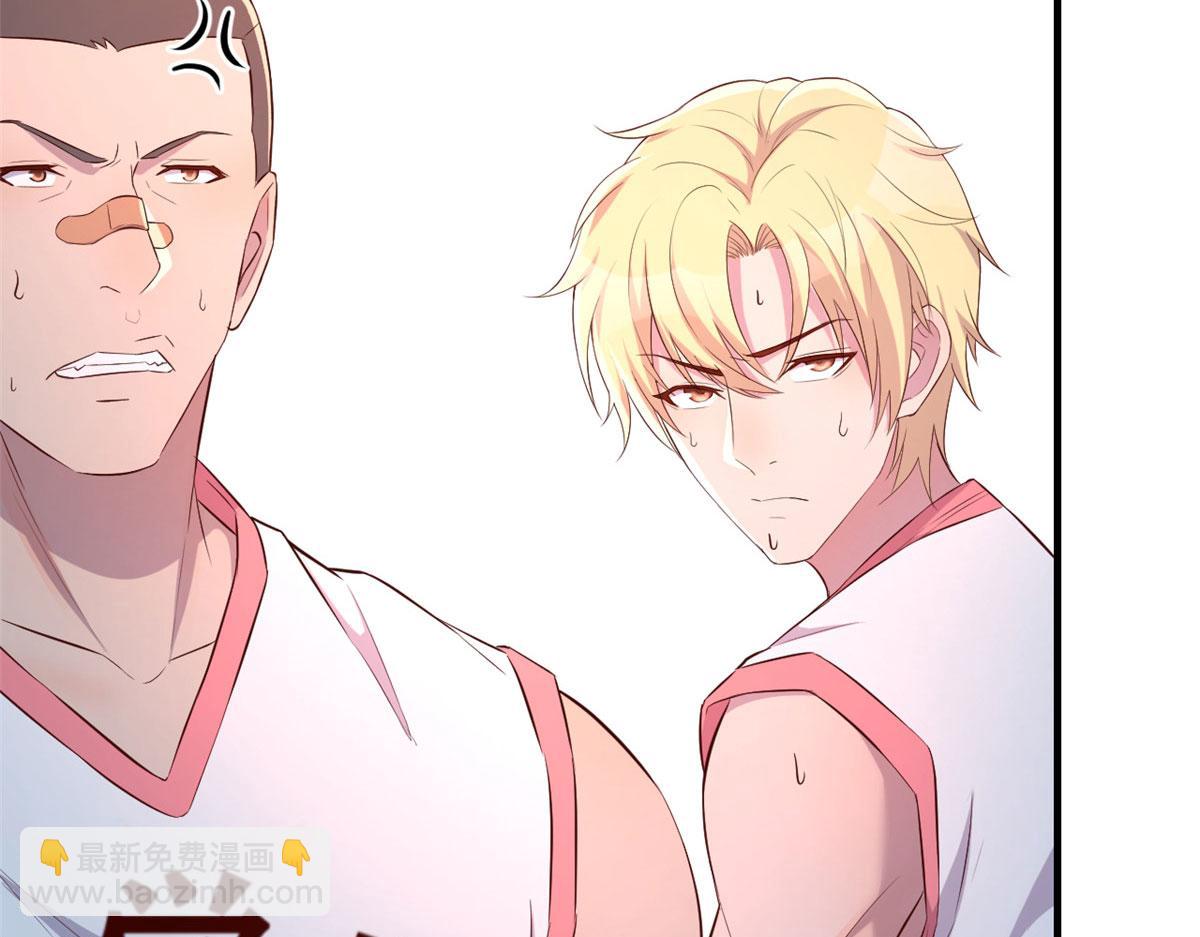 我的姐姐是大明星 - 65 輸的叫爺爺(2/2) - 1