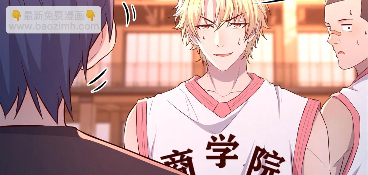 我的姐姐是大明星 - 65 輸的叫爺爺(2/2) - 6