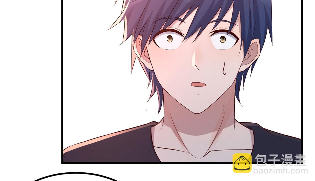 我的姐姐是大明星 - 65 輸的叫爺爺(2/2) - 8