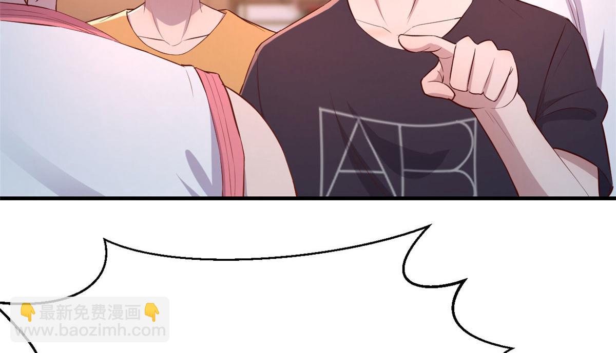 我的姐姐是大明星 - 65 輸的叫爺爺(2/2) - 4