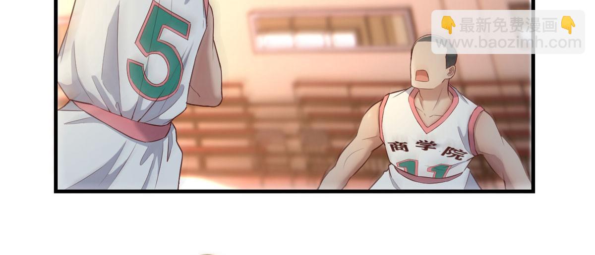 我的姐姐是大明星 - 65 輸的叫爺爺(1/2) - 8