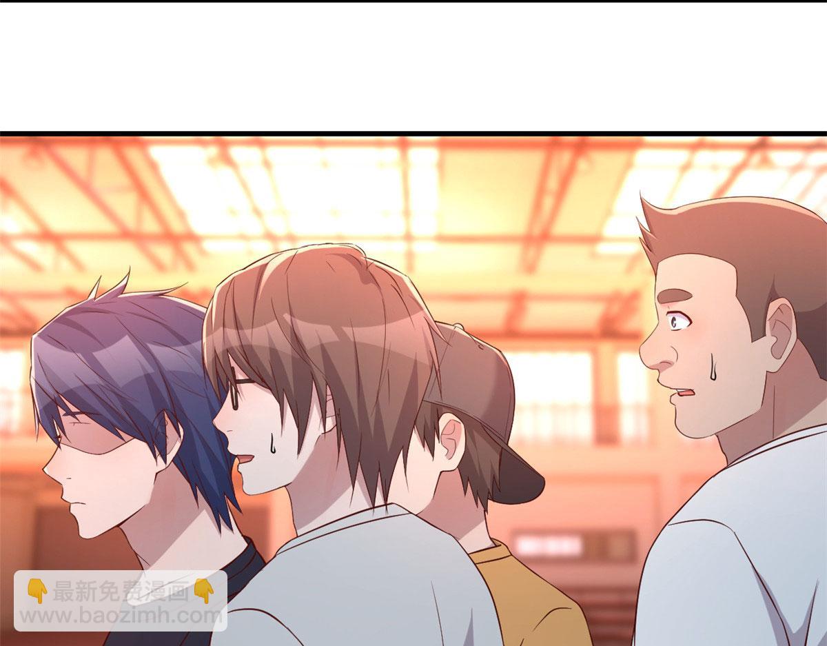 我的姐姐是大明星 - 65 輸的叫爺爺(2/2) - 7