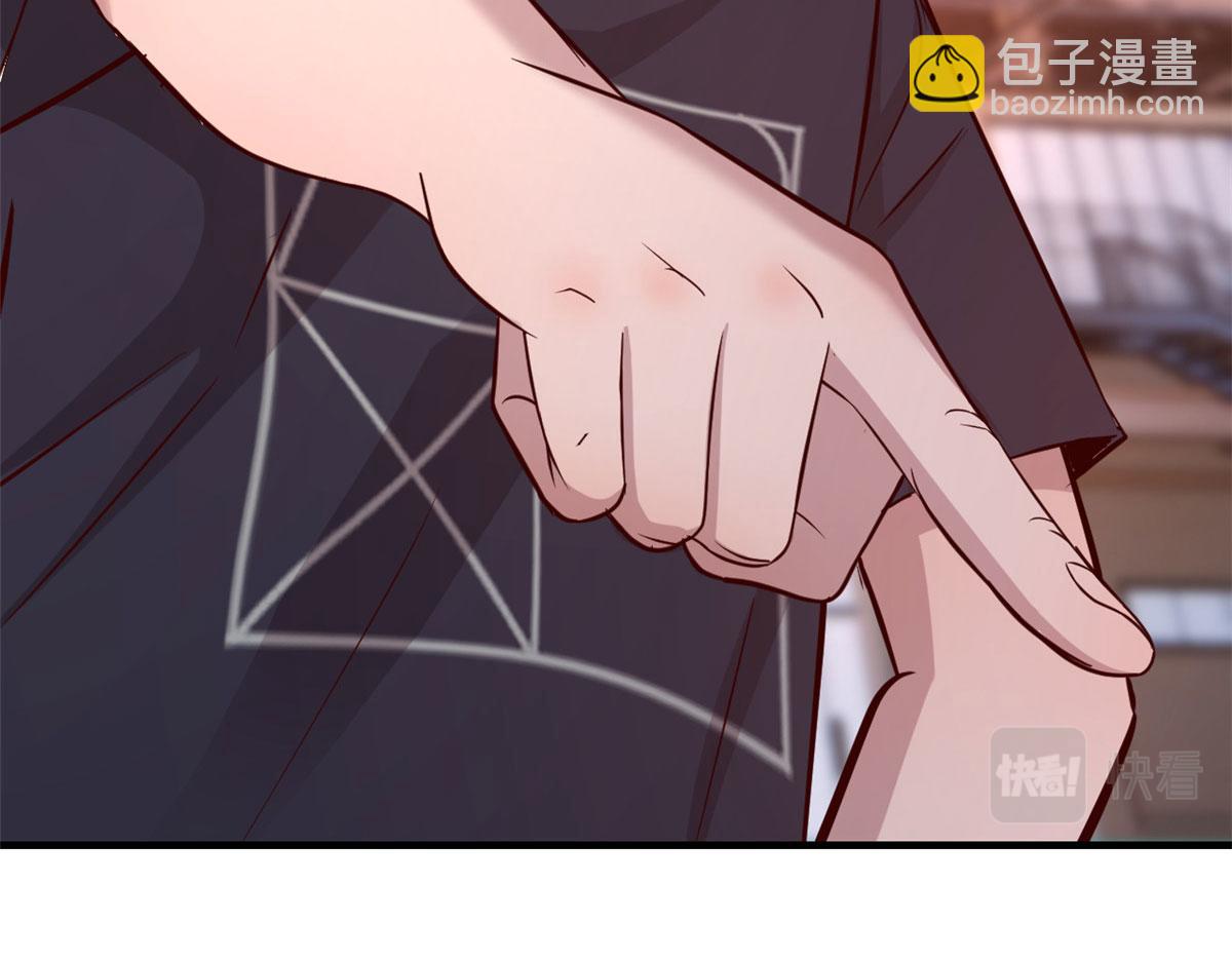 我的姐姐是大明星 - 65 輸的叫爺爺(2/2) - 1