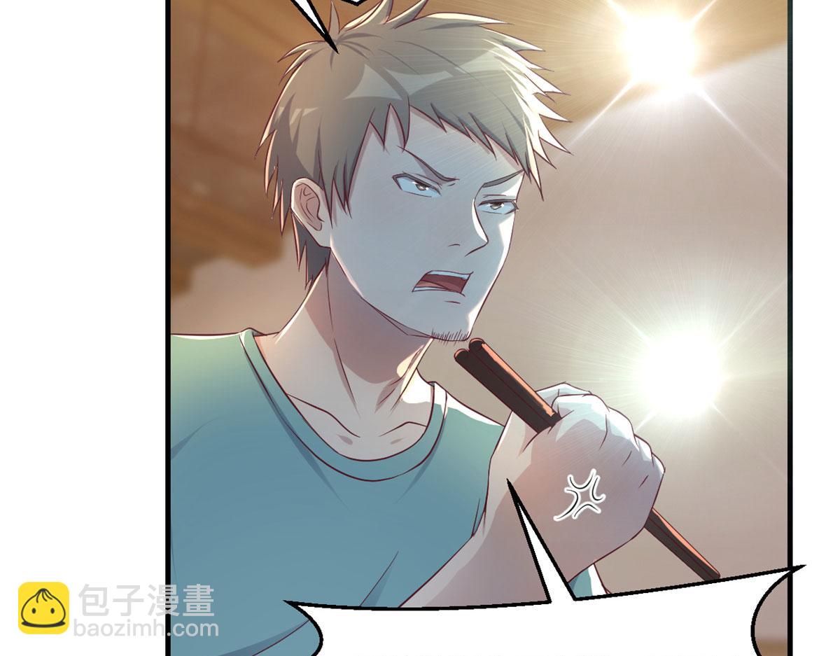 我的姐姐是大明星 - 67	還沒爽夠老姐又催我回家(1/2) - 1