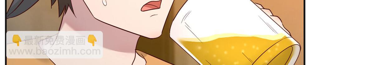 我的姐姐是大明星 - 67	還沒爽夠老姐又催我回家(2/2) - 3