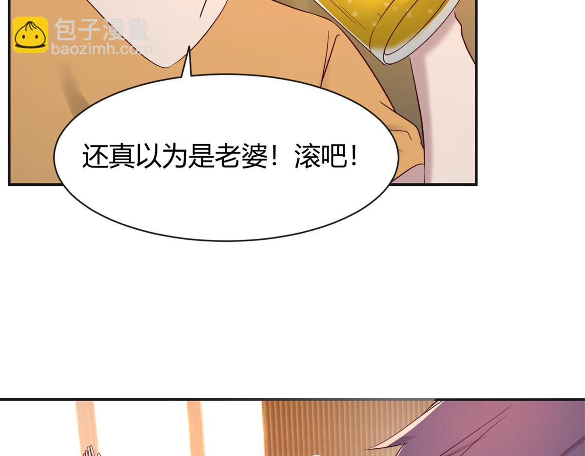 我的姐姐是大明星 - 67	還沒爽夠老姐又催我回家(2/2) - 4