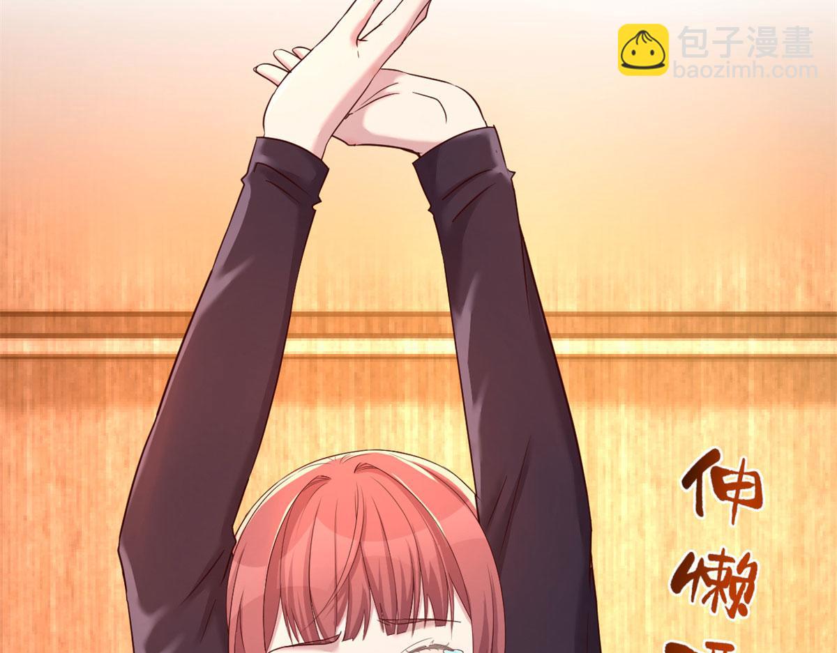 我的姐姐是大明星 - 67	還沒爽夠老姐又催我回家(2/2) - 2