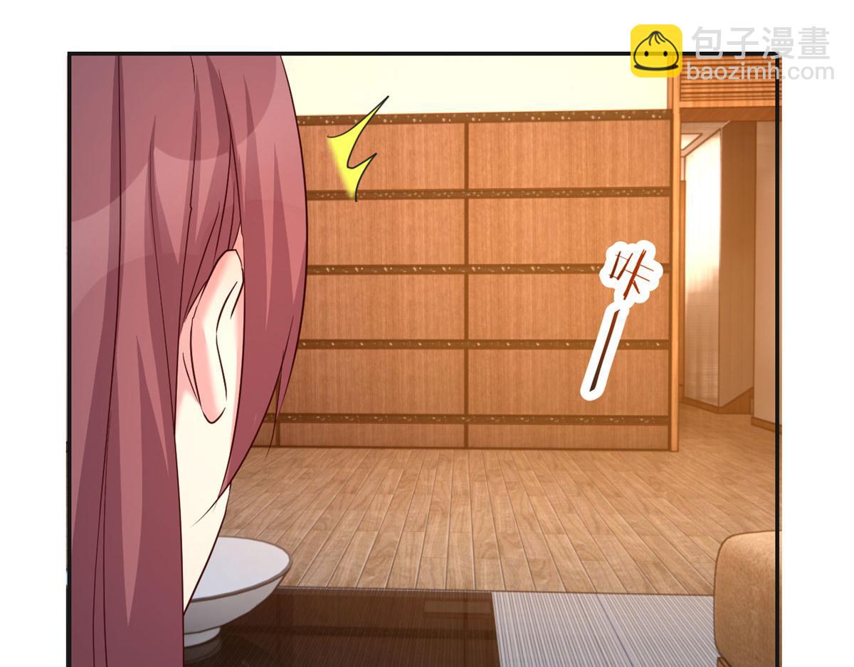 我的姐姐是大明星 - 67	還沒爽夠老姐又催我回家(2/2) - 6