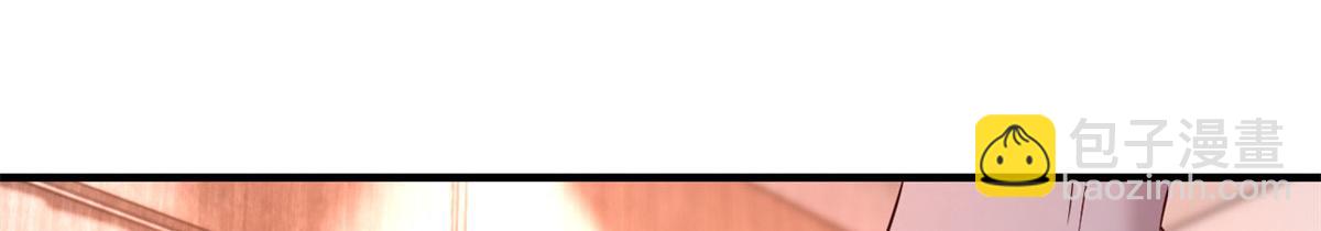 我的姐姐是大明星 - 67	還沒爽夠老姐又催我回家(2/2) - 5