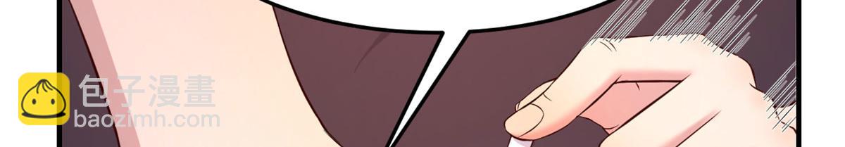 我的姐姐是大明星 - 67	還沒爽夠老姐又催我回家(2/2) - 8