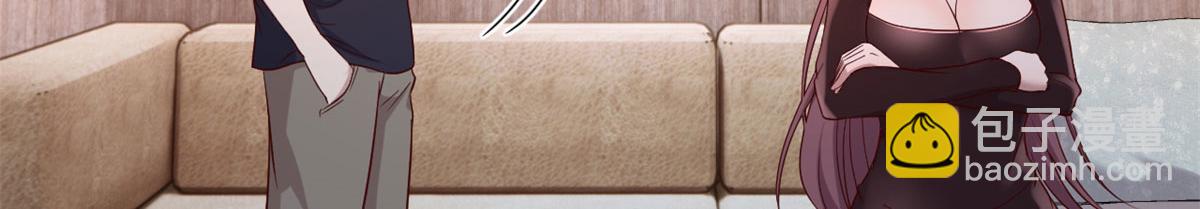 我的姐姐是大明星 - 67	還沒爽夠老姐又催我回家(2/2) - 3