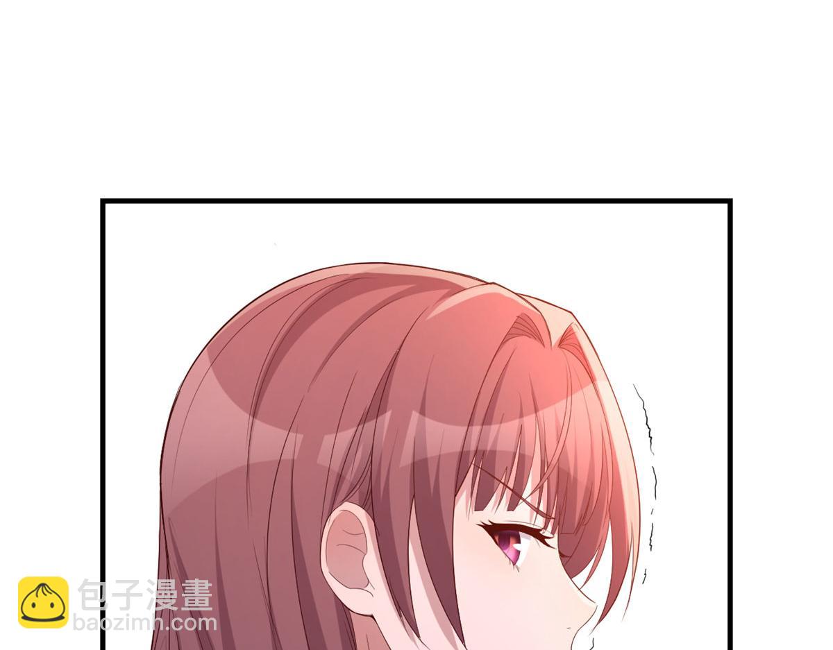 我的姐姐是大明星 - 67	還沒爽夠老姐又催我回家(2/2) - 8