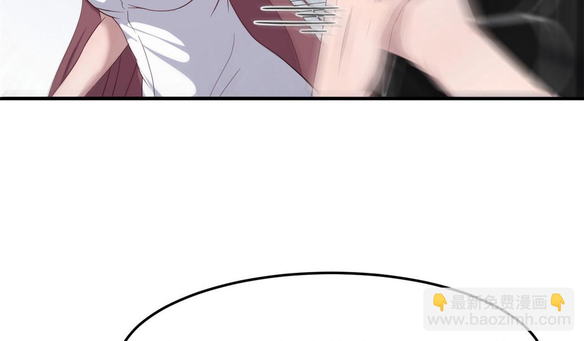 我的姐姐是大明星 - 69 秦寶寶你也有討好我的時候(1/3) - 7