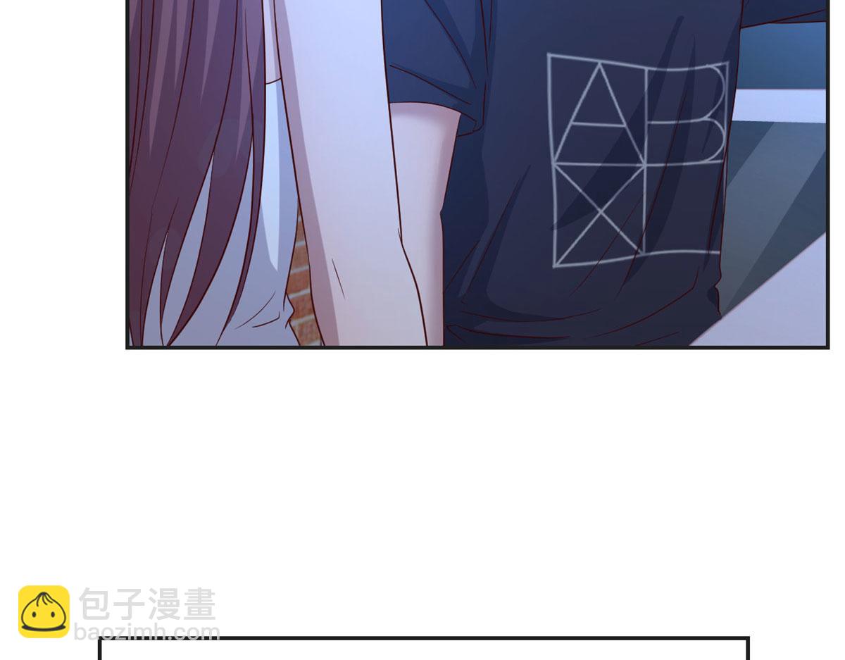 我的姐姐是大明星 - 69 秦寶寶你也有討好我的時候(2/3) - 2