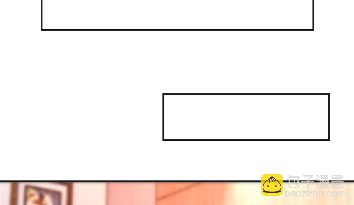 我的姐姐是大明星 - 69 秦寶寶你也有討好我的時候(2/3) - 3