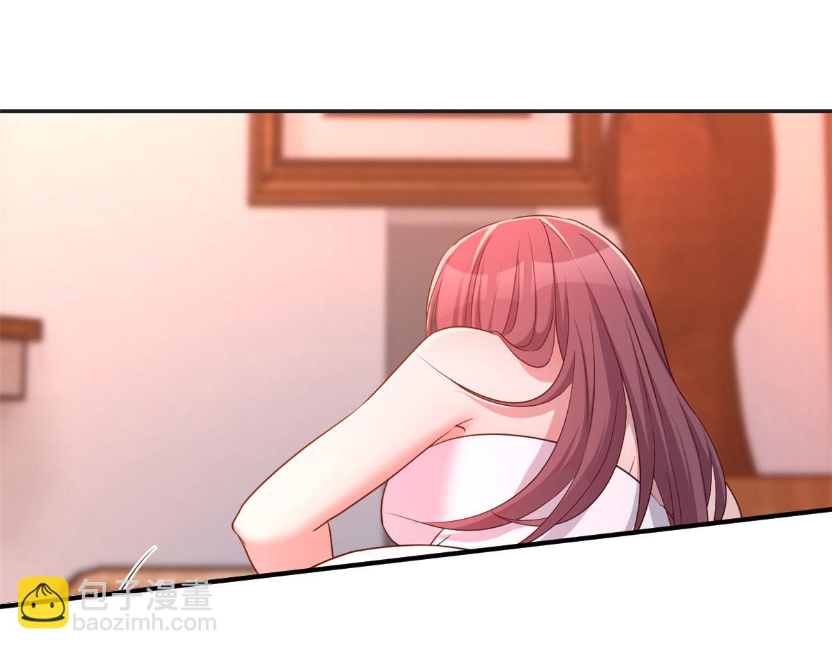 我的姐姐是大明星 - 69 秦寶寶你也有討好我的時候(2/3) - 6