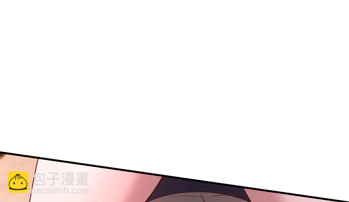 我的姐姐是大明星 - 69 秦寶寶你也有討好我的時候(2/3) - 7