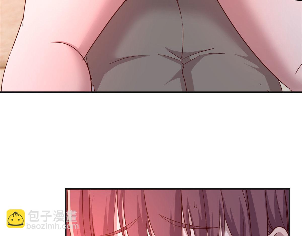 我的姐姐是大明星 - 69 秦寶寶你也有討好我的時候(2/3) - 8