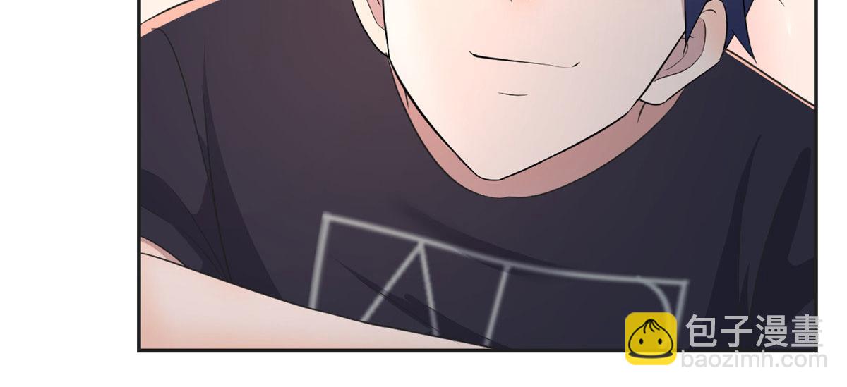 我的姐姐是大明星 - 69 秦寶寶你也有討好我的時候(2/3) - 7