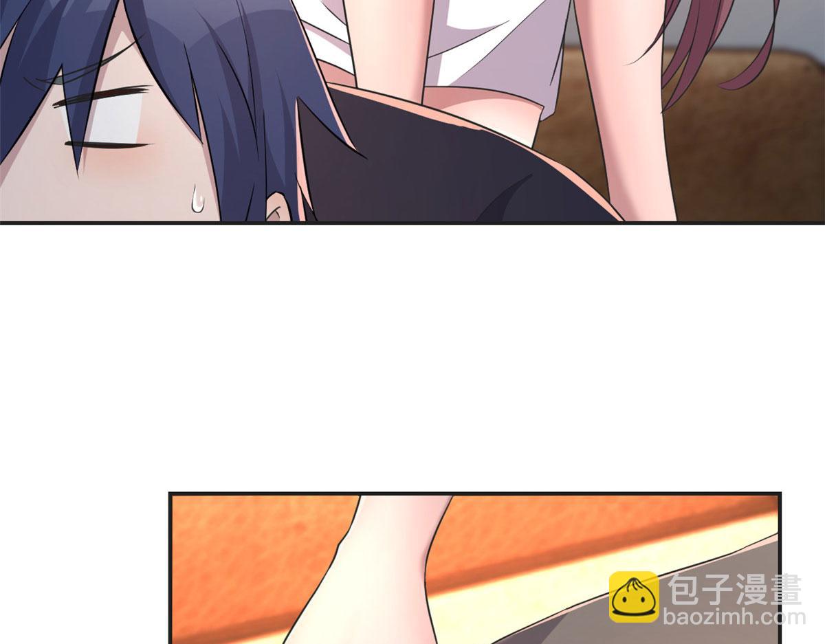 我的姐姐是大明星 - 69 秦寶寶你也有討好我的時候(2/3) - 4