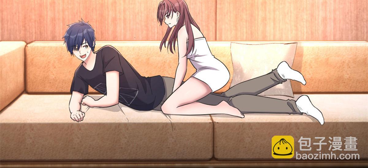 我的姐姐是大明星 - 69 秦寶寶你也有討好我的時候(2/3) - 3