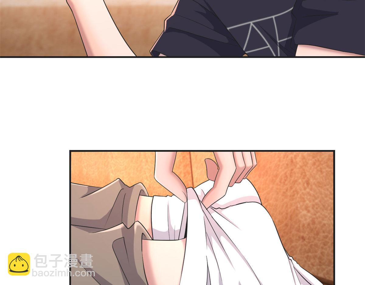 我的姐姐是大明星 - 69 秦寶寶你也有討好我的時候(2/3) - 4