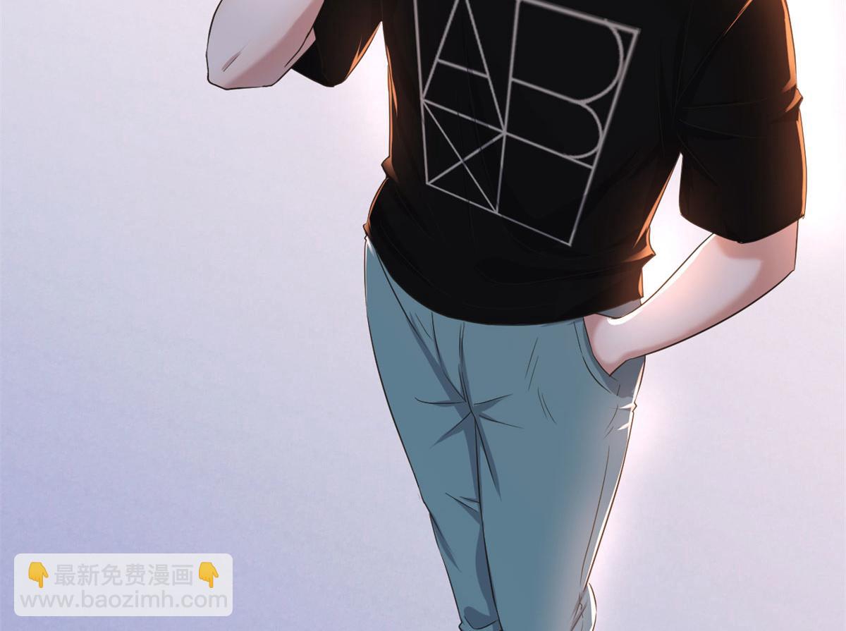 我的姐姐是大明星 - 71	這下校草一定恨死我了(1/2) - 7