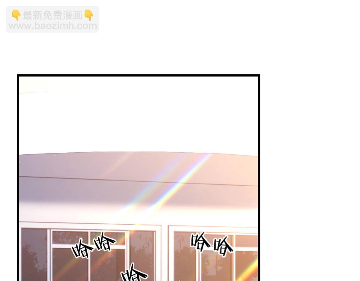 我的姐姐是大明星 - 71	這下校草一定恨死我了(2/2) - 4