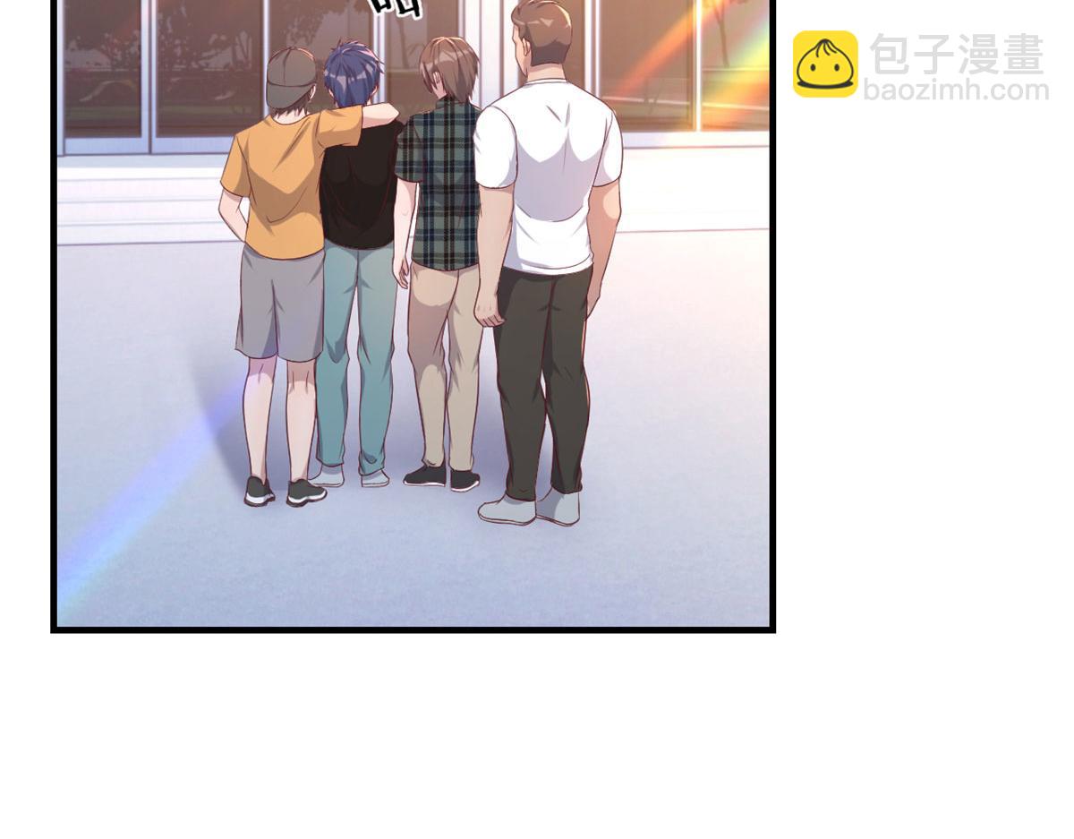 我的姐姐是大明星 - 71	這下校草一定恨死我了(2/2) - 5