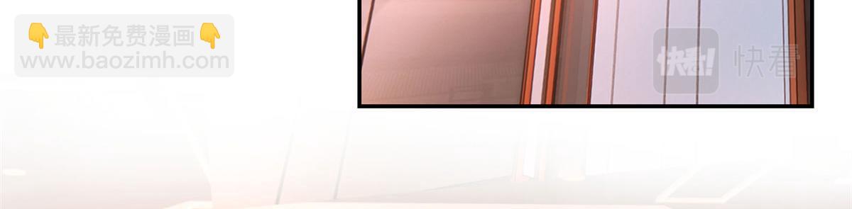 我的姐姐是大明星 - 71	這下校草一定恨死我了(2/2) - 2