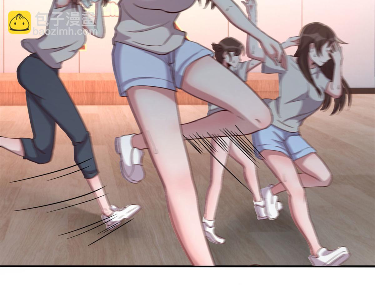 我的姐姐是大明星 - 71	這下校草一定恨死我了(2/2) - 7