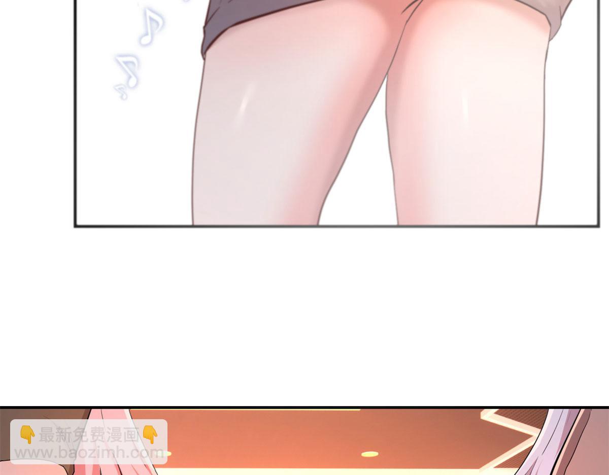 我的姐姐是大明星 - 71	這下校草一定恨死我了(2/2) - 5