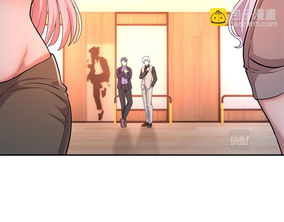 我的姐姐是大明星 - 71	這下校草一定恨死我了(2/2) - 6