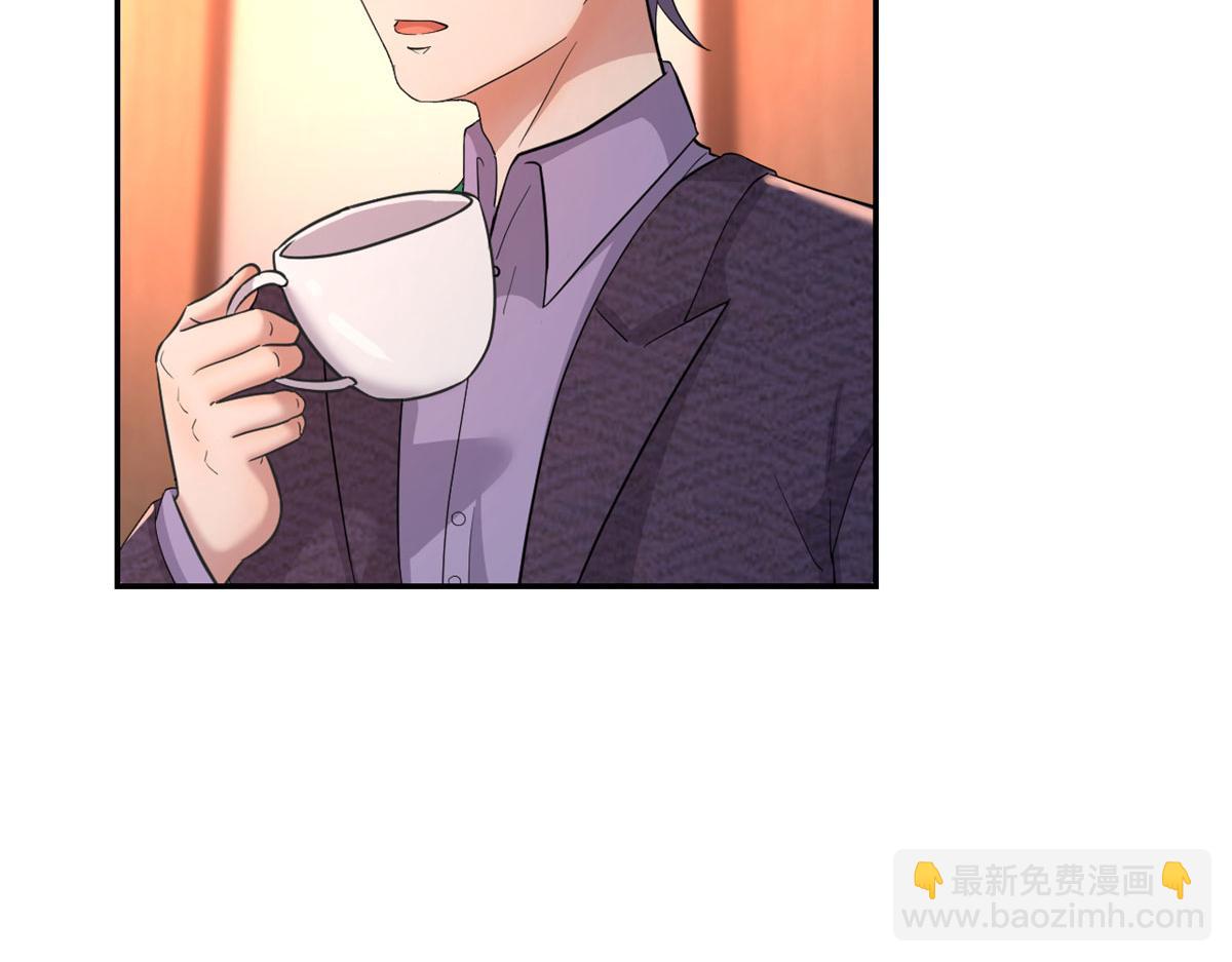 我的姐姐是大明星 - 71	這下校草一定恨死我了(2/2) - 1