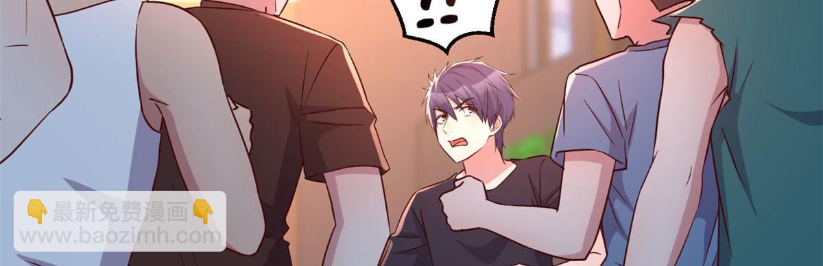 我的姐姐是大明星 - 73 我被流氓襲擊了(1/2) - 4