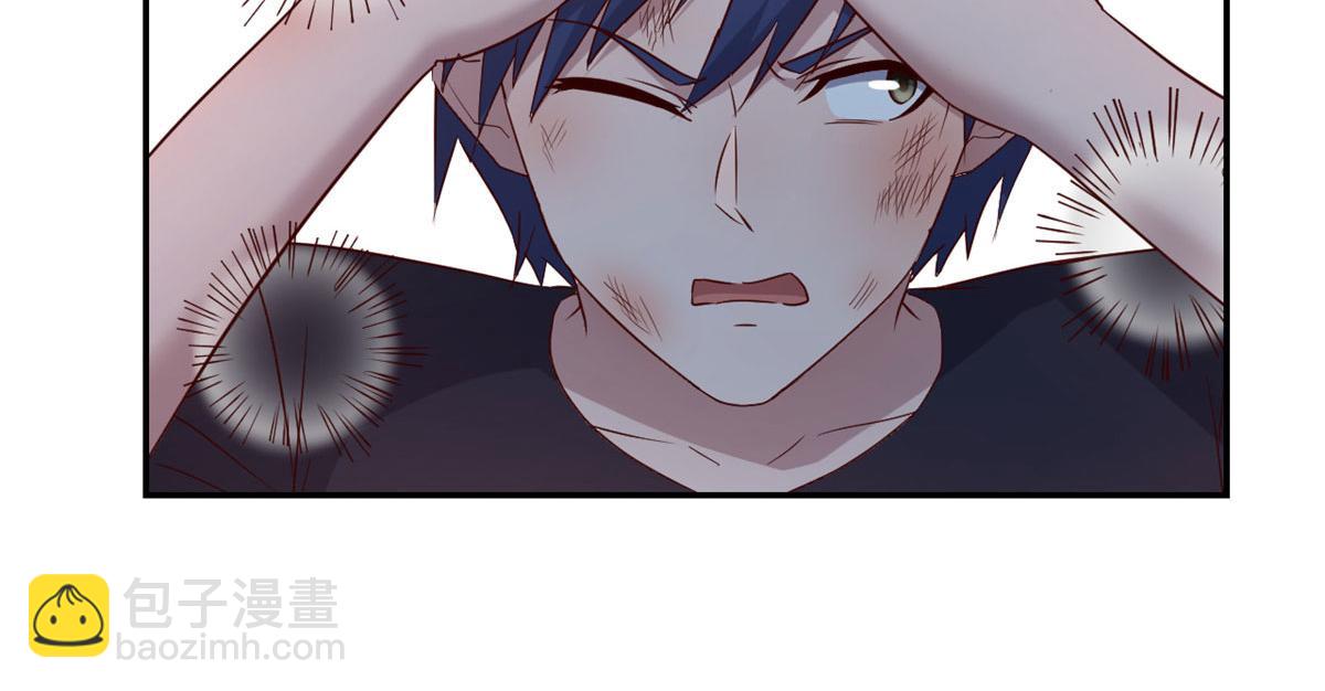 我的姐姐是大明星 - 73 我被流氓襲擊了(1/2) - 8