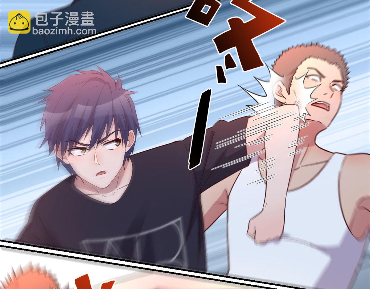 我的姐姐是大明星 - 73 我被流氓襲擊了(1/2) - 5