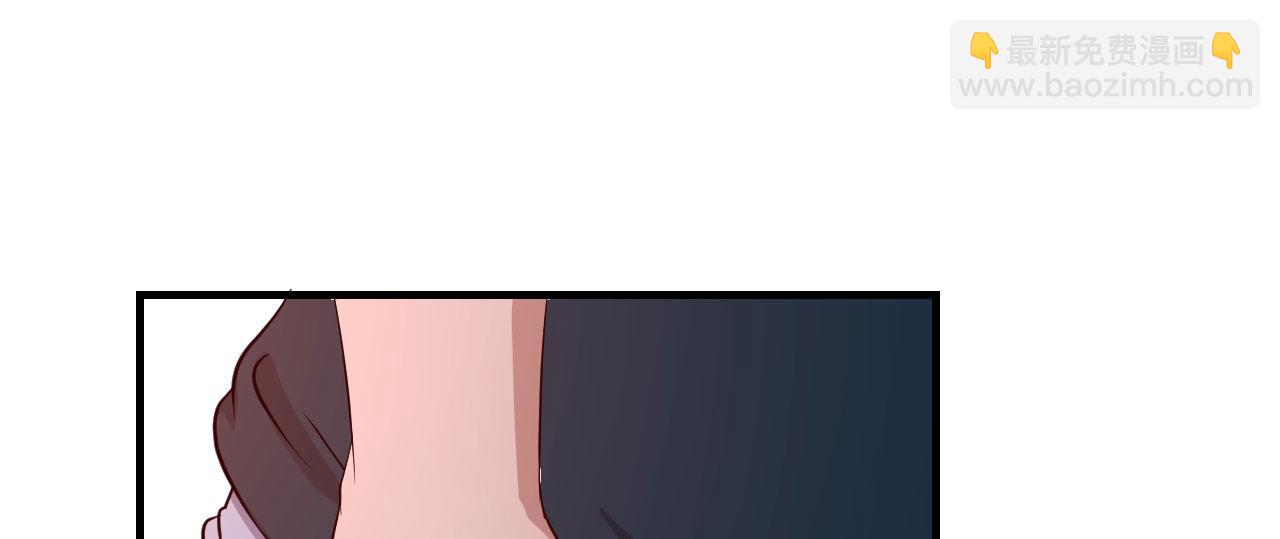 我的姐姐是大明星 - 73 我被流氓襲擊了(1/2) - 2