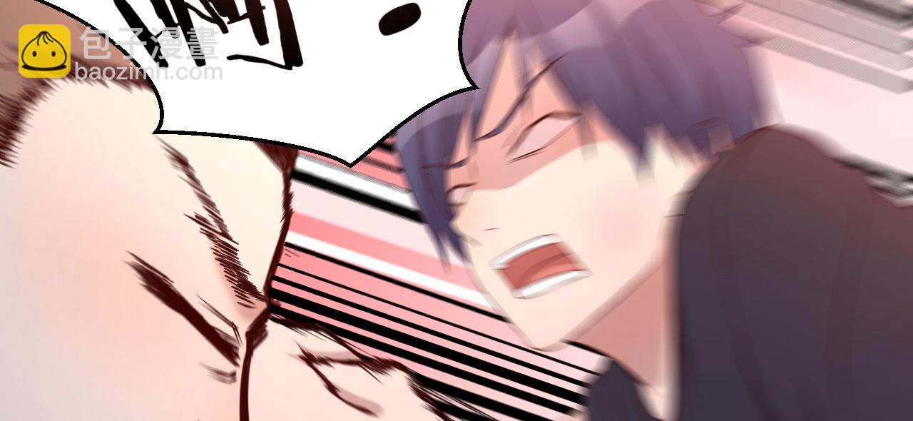 我的姐姐是大明星 - 73 我被流氓襲擊了(1/2) - 6