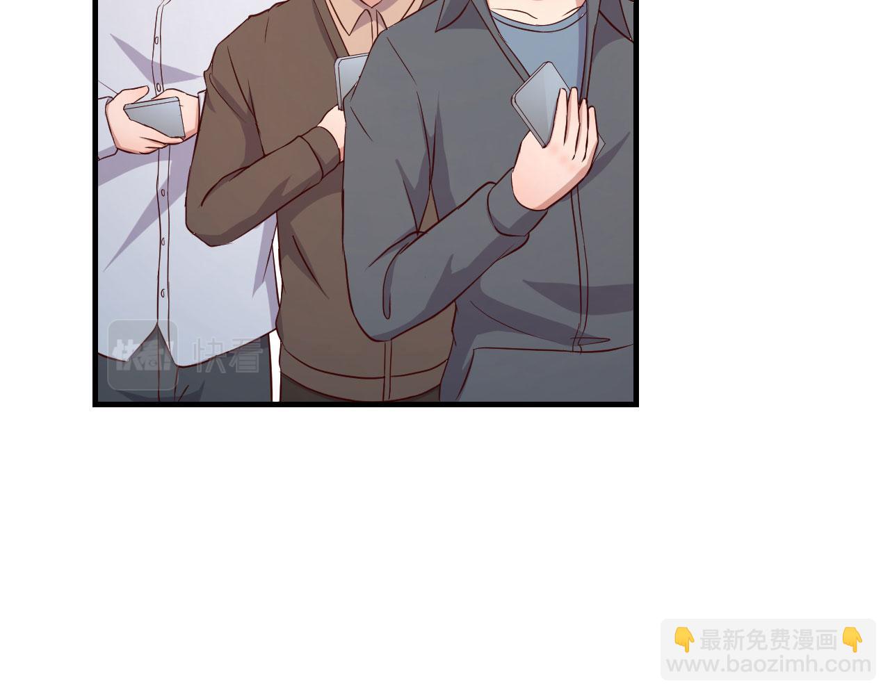 我的姐姐是大明星 - 73 我被流氓襲擊了(2/2) - 5