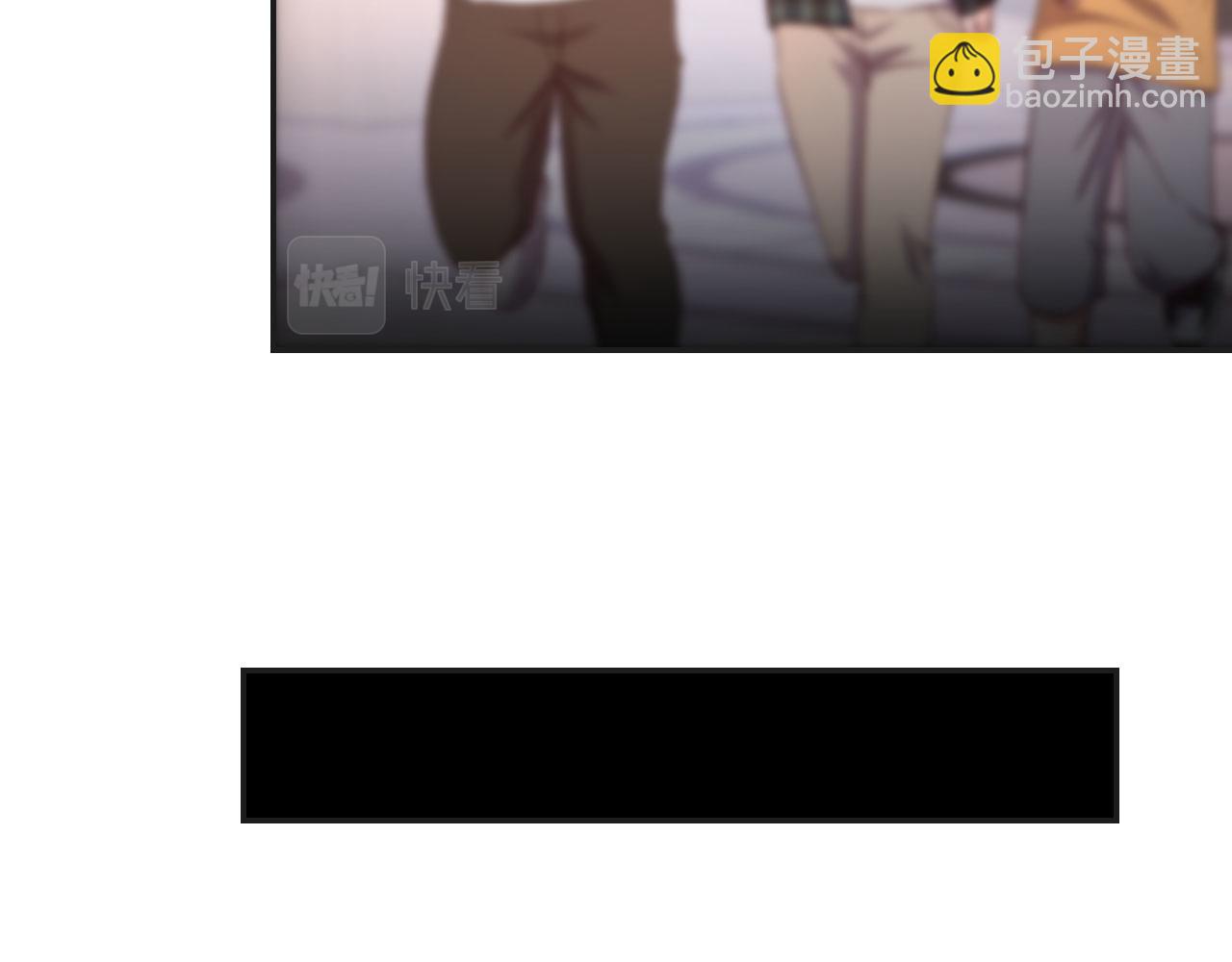 我的姐姐是大明星 - 73 我被流氓襲擊了(2/2) - 3