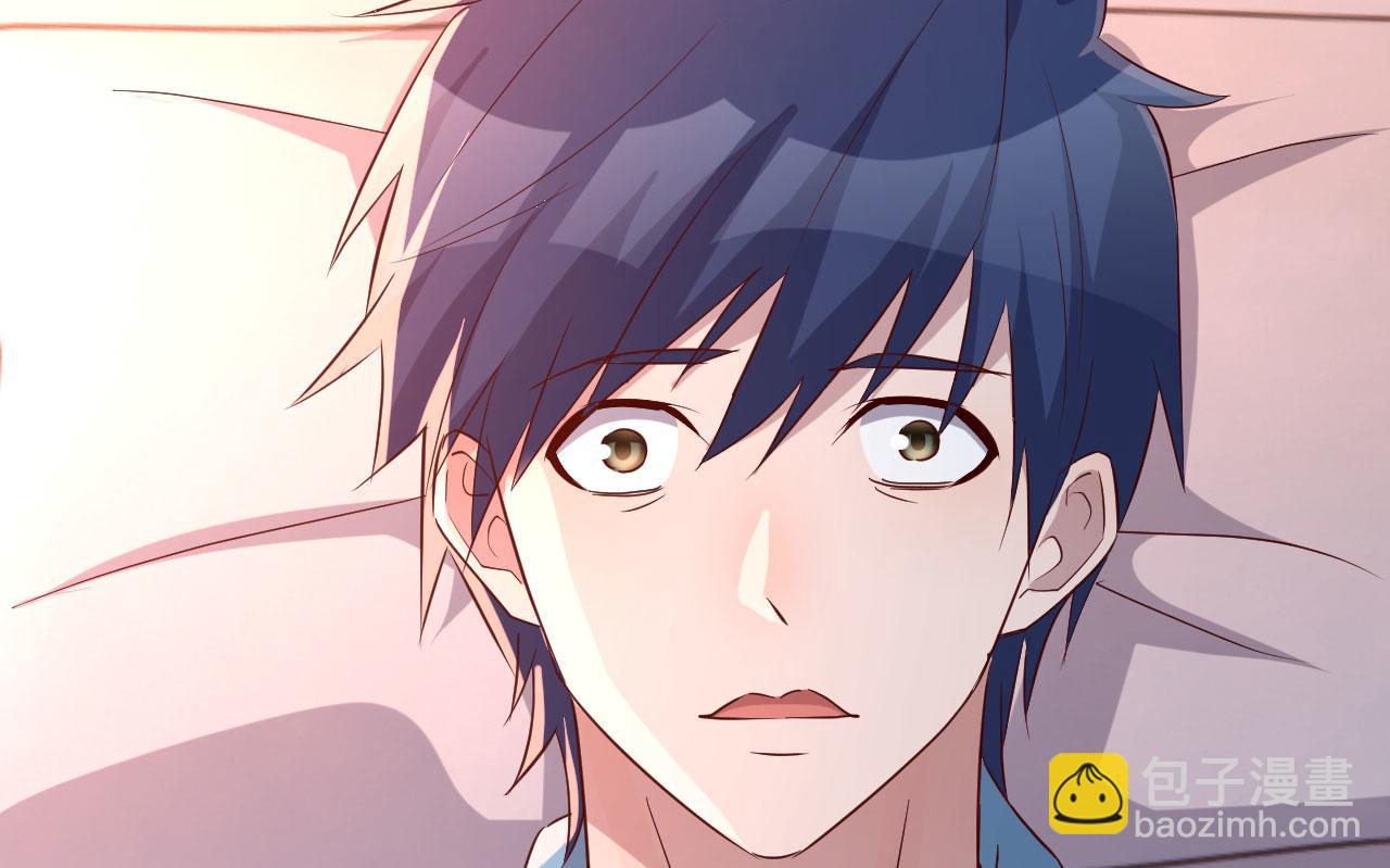 我的姐姐是大明星 - 73 我被流氓襲擊了(2/2) - 5